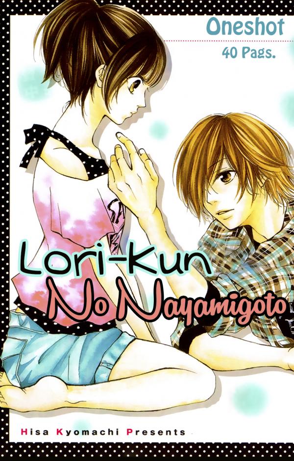 Iori-kun no Nayamigoto